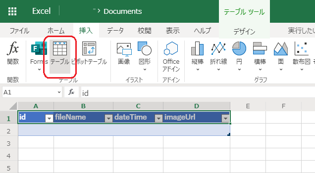 f:id:tomikiya:20200419143352p:plain f:id:tomikiya:20200419143352p:plain