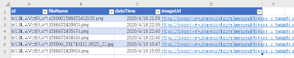 f:id:tomikiya:20200419154629p:plain f:id:tomikiya:20200419154629p:plain