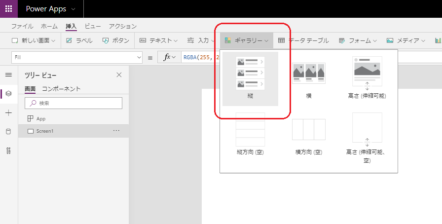 f:id:tomikiya:20200422210311p:plain f:id:tomikiya:20200422210311p:plain