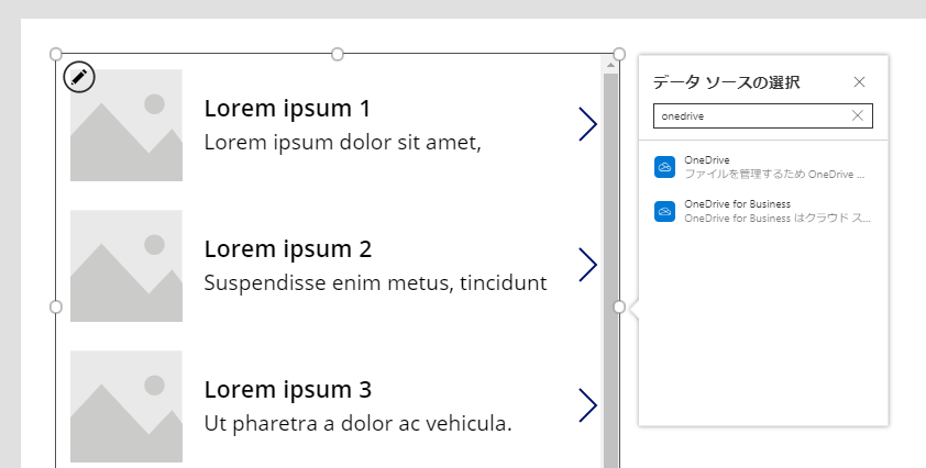 f:id:tomikiya:20200422210627p:plain f:id:tomikiya:20200422210627p:plain