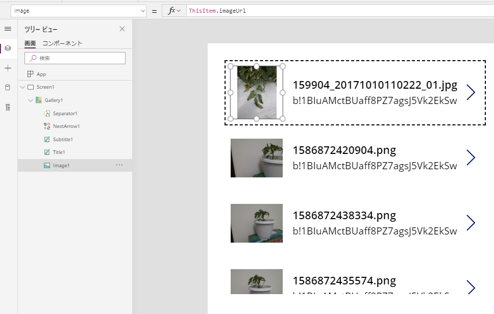 f:id:tomikiya:20200422212200p:plain f:id:tomikiya:20200422212200p:plain