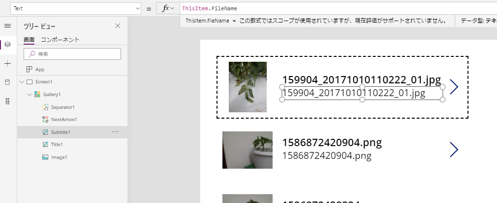 f:id:tomikiya:20200422213228p:plain f:id:tomikiya:20200422213228p:plain