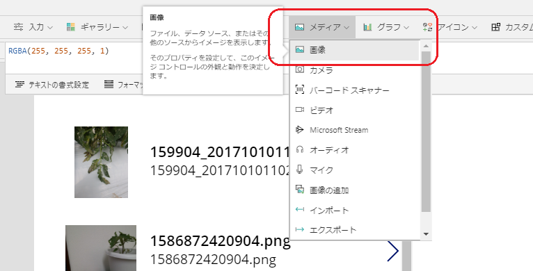 f:id:tomikiya:20200422220155p:plain f:id:tomikiya:20200422220155p:plain