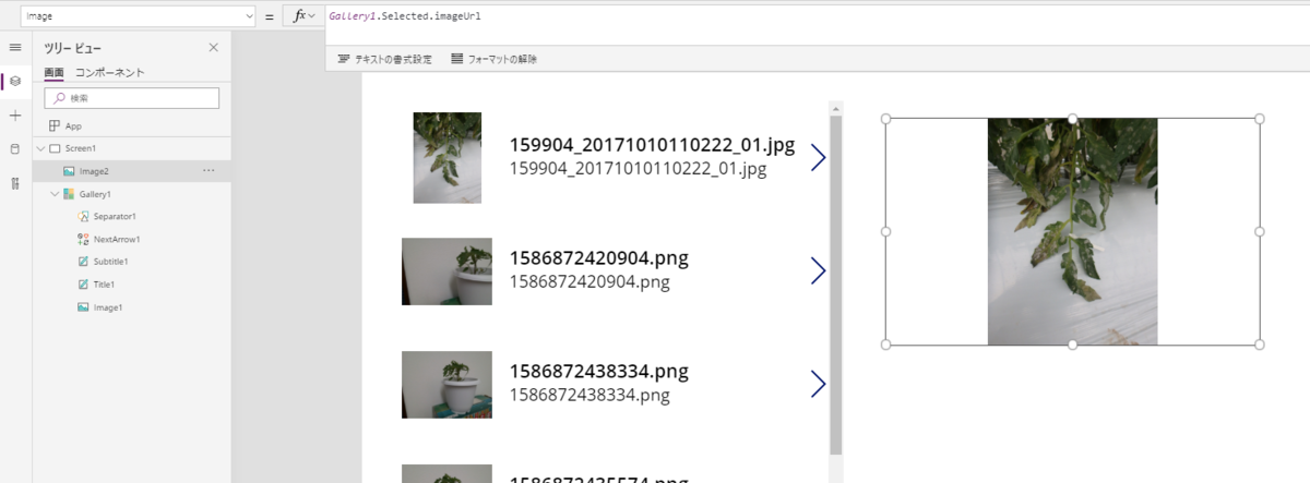 f:id:tomikiya:20200422220510p:plain f:id:tomikiya:20200422220510p:plain