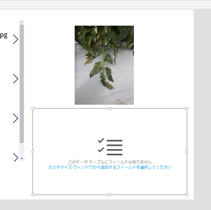 f:id:tomikiya:20200422221109p:plain f:id:tomikiya:20200422221109p:plain