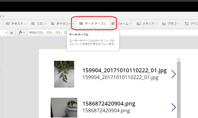 f:id:tomikiya:20200422221215p:plain f:id:tomikiya:20200422221215p:plain