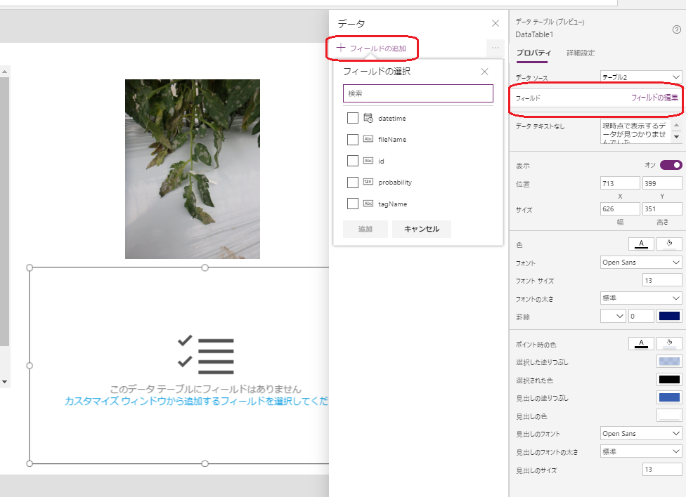 f:id:tomikiya:20200422221323p:plain f:id:tomikiya:20200422221323p:plain