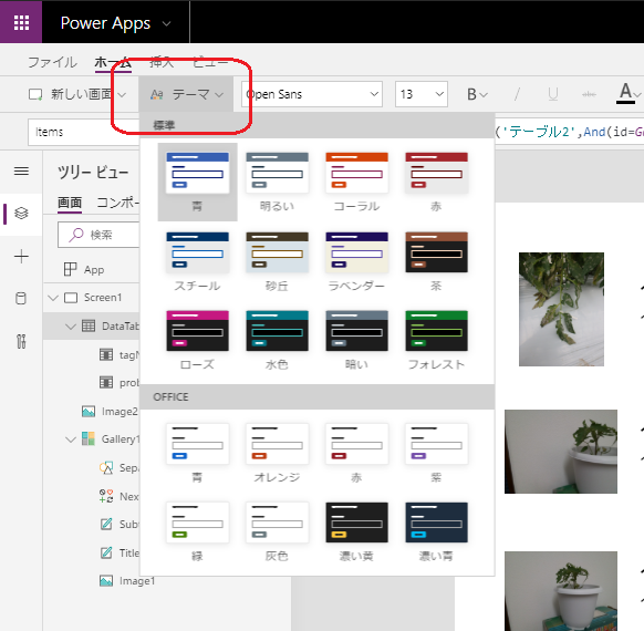 f:id:tomikiya:20200422224443p:plain f:id:tomikiya:20200422224443p:plain
