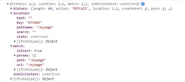 mypageのRouteのprops