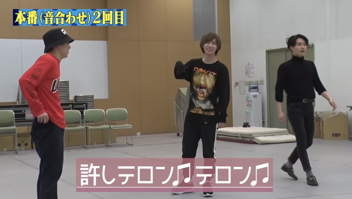 f:id:tomiku3939:20210113234153j:plain