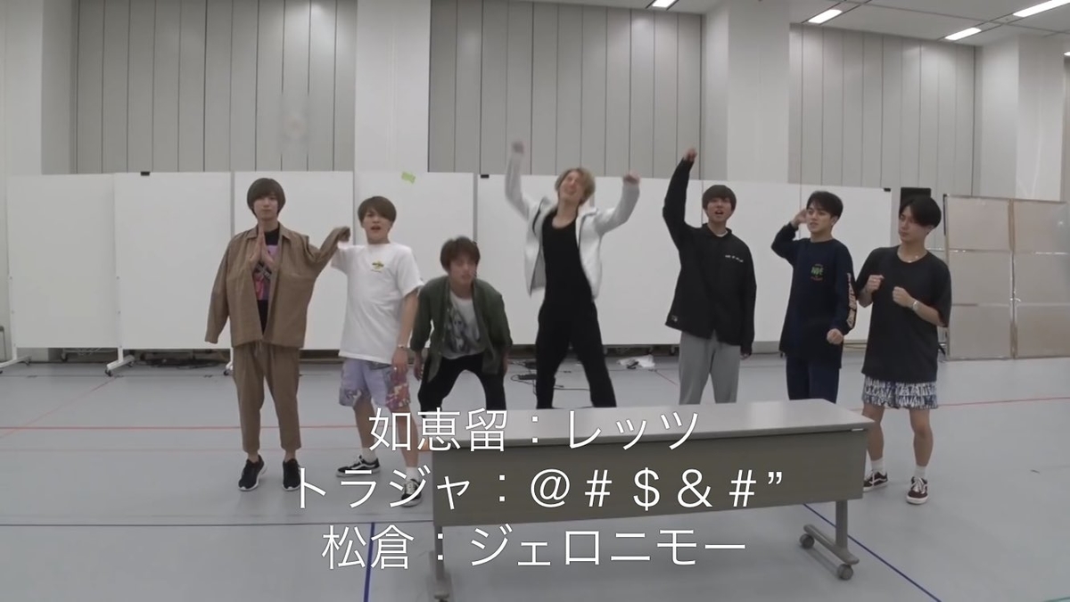 f:id:tomiku3939:20210115071704j:plain