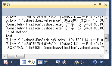 f:id:tomikuma_white_bear:20120814142435p:image f:id:tomikuma_white_bear:20120814142435p:image