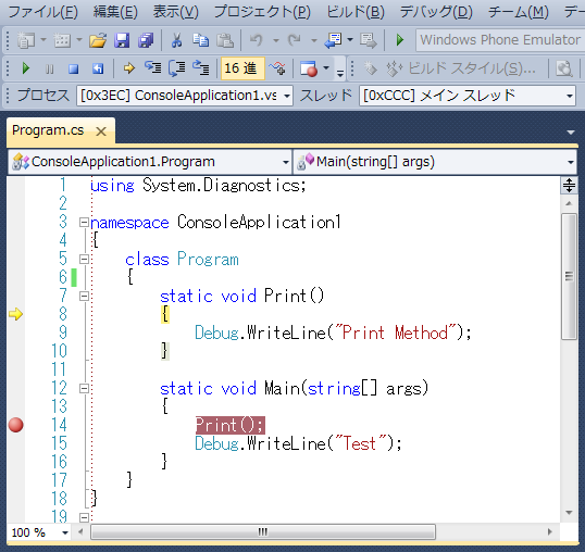 f:id:tomikuma_white_bear:20120814214134p:image f:id:tomikuma_white_bear:20120814214134p:image