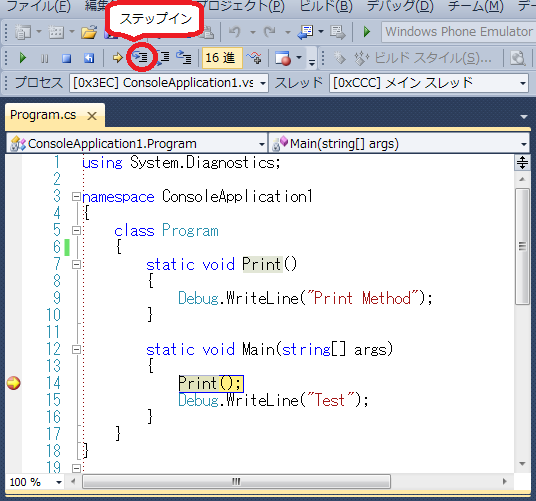 f:id:tomikuma_white_bear:20120814214135p:image f:id:tomikuma_white_bear:20120814214135p:image