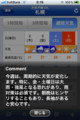 20100902002031