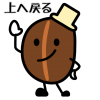 f:id:tominaga0213:20171221124858p:plain