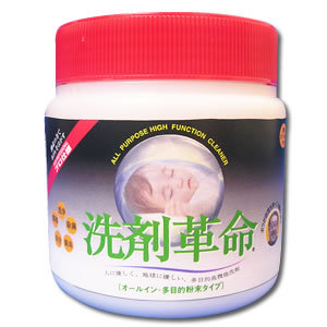 f:id:tominxanadu:20080101221715j:image:left