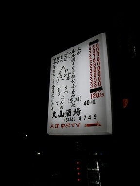 f:id:tominxanadu:20080917163352j:image:left f:id:tominxanadu:20080917163352j:image:left