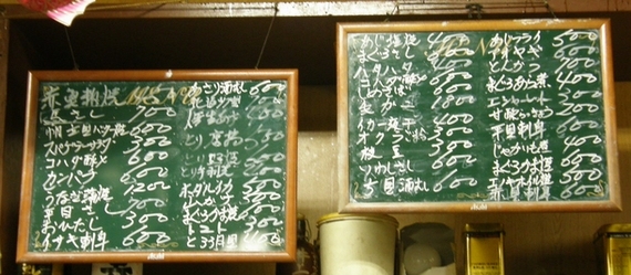 f:id:tominxanadu:20090425105655j:image