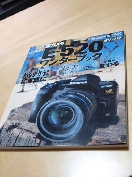 f:id:tominxanadu:20090907154806j:image f:id:tominxanadu:20090907154806j:image