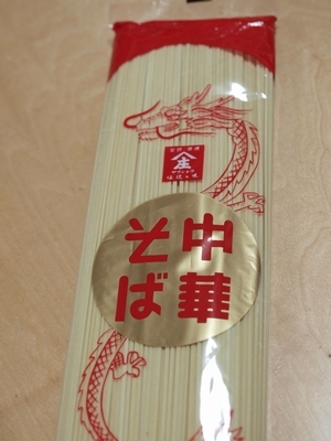 f:id:tominxanadu:20090930154650j:image:left f:id:tominxanadu:20090930154650j:image:left