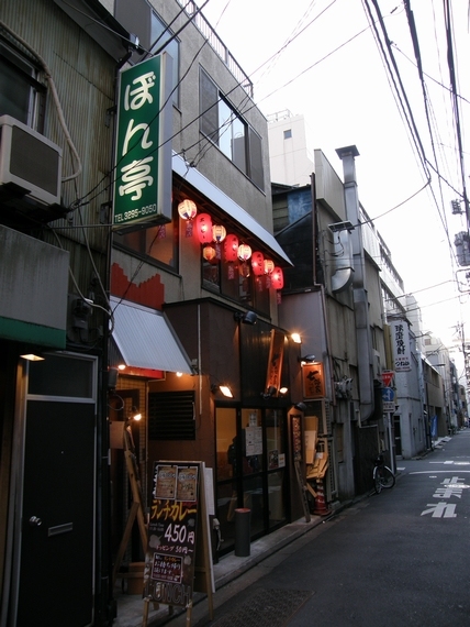 f:id:tominxanadu:20100109173929j:image f:id:tominxanadu:20100109173929j:image