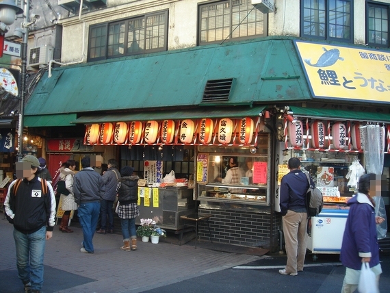 f:id:tominxanadu:20100114160807j:image f:id:tominxanadu:20100114160807j:image