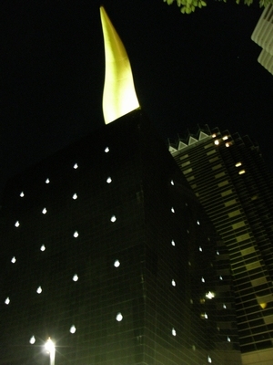 f:id:tominxanadu:20100118151131j:image:left f:id:tominxanadu:20100118151131j:image:left