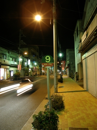 f:id:tominxanadu:20100118153235j:image f:id:tominxanadu:20100118153235j:image
