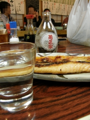 f:id:tominxanadu:20100118161156j:image:left f:id:tominxanadu:20100118161156j:image:left