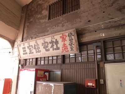 f:id:tominxanadu:20100227152150j:image f:id:tominxanadu:20100227152150j:image