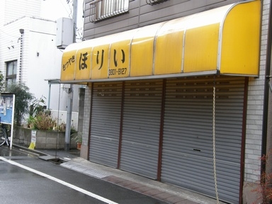 f:id:tominxanadu:20100308163126j:image:left