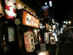 f:id:tominxanadu:20100612162740j:image:left f:id:tominxanadu:20100612162740j:image:left
