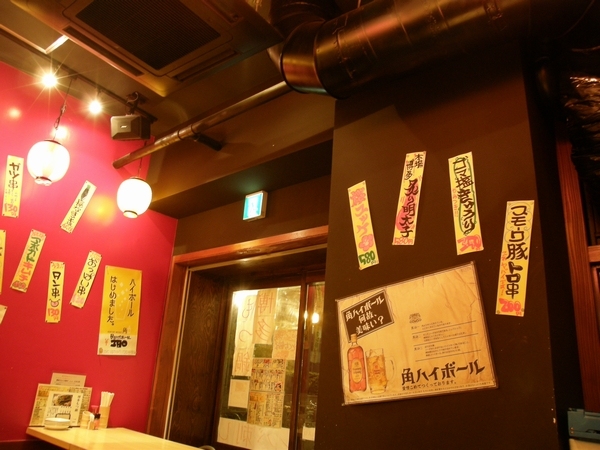 f:id:tominxanadu:20100612163103j:image f:id:tominxanadu:20100612163103j:image