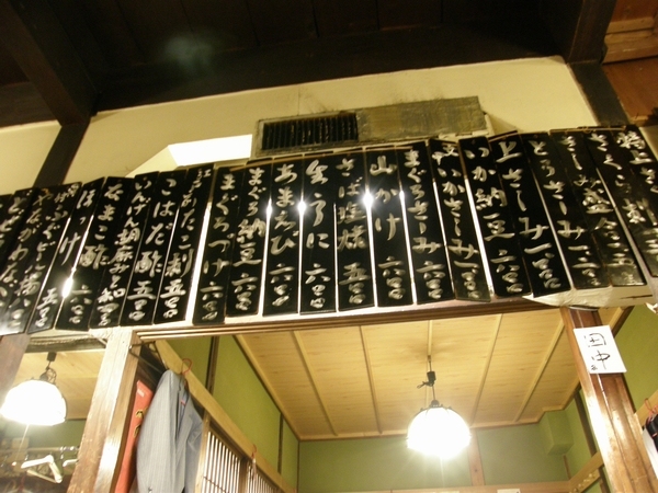 f:id:tominxanadu:20100629210500j:image f:id:tominxanadu:20100629210500j:image