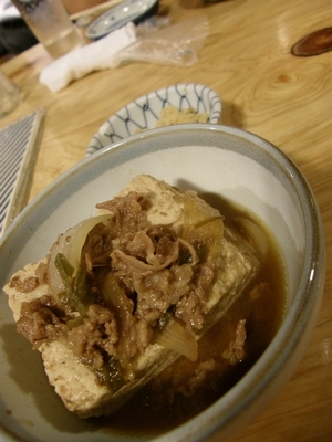 f:id:tominxanadu:20100629212658j:image:right f:id:tominxanadu:20100629212658j:image:right