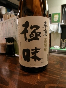 f:id:tominxanadu:20101126161925j:image:left