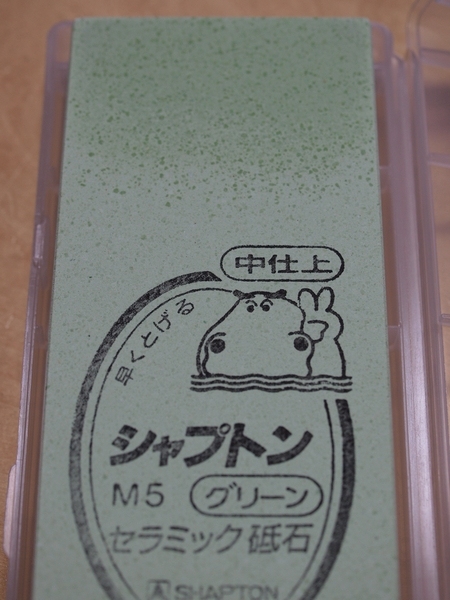 f:id:tominxanadu:20110527175015j:image f:id:tominxanadu:20110527175015j:image