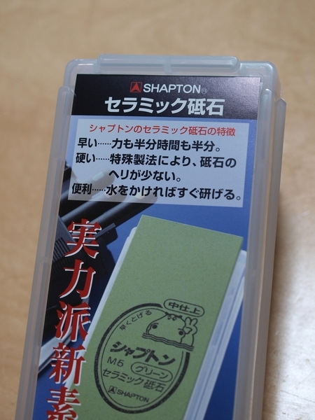 f:id:tominxanadu:20110527175018j:image f:id:tominxanadu:20110527175018j:image