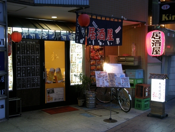 f:id:tominxanadu:20110819113454j:image f:id:tominxanadu:20110819113454j:image