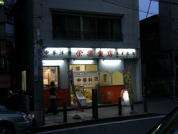 f:id:tominxanadu:20110819113455j:image f:id:tominxanadu:20110819113455j:image