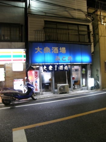 f:id:tominxanadu:20110911100313j:image f:id:tominxanadu:20110911100313j:image