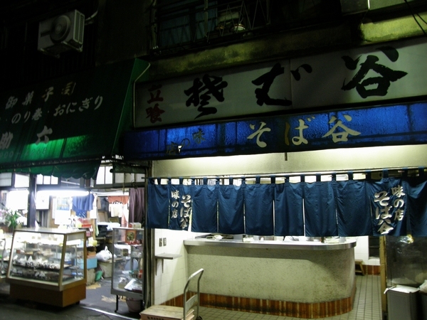 f:id:tominxanadu:20110911100314j:image f:id:tominxanadu:20110911100314j:image