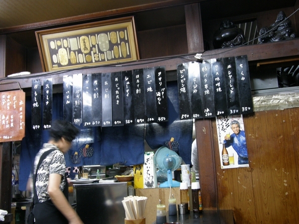 f:id:tominxanadu:20110911100422j:image f:id:tominxanadu:20110911100422j:image
