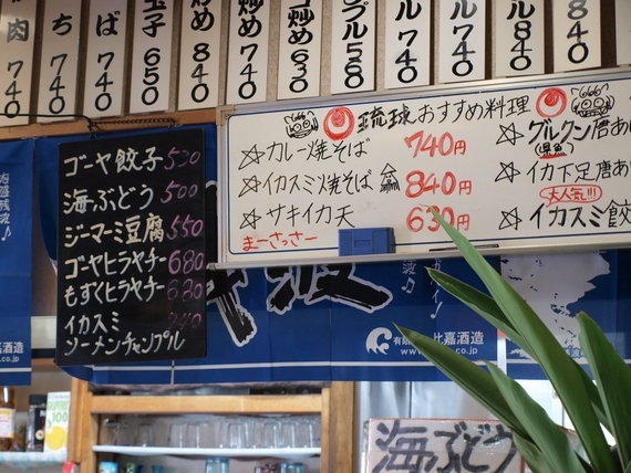 f:id:tominxanadu:20110921155122j:image