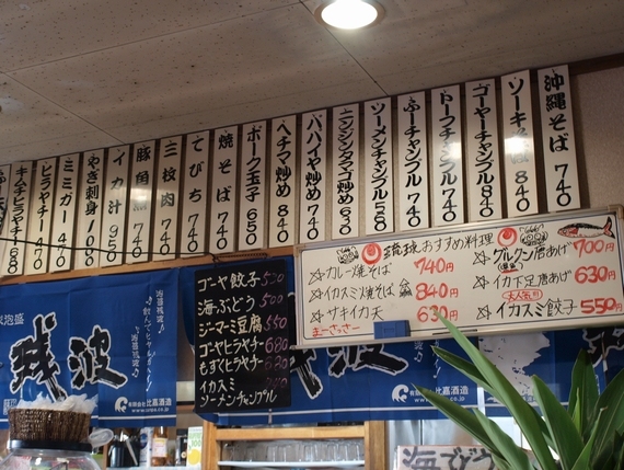 f:id:tominxanadu:20110921155123j:image