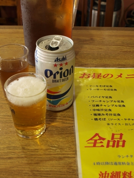 f:id:tominxanadu:20110921155125j:image