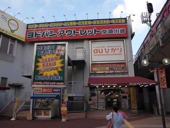 f:id:tominxanadu:20110927215203j:image