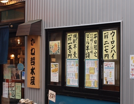 f:id:tominxanadu:20110927215204j:image