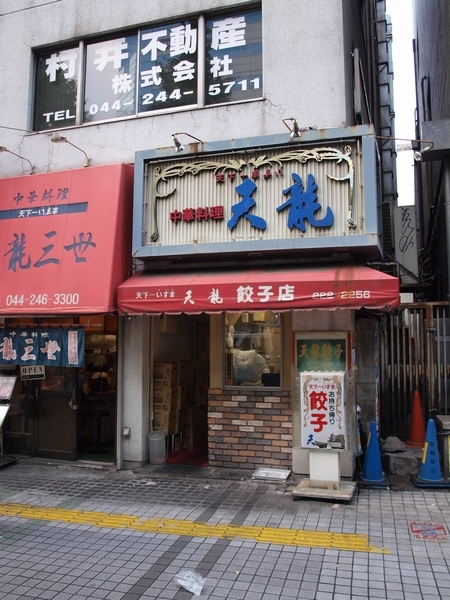 f:id:tominxanadu:20110927222156j:image